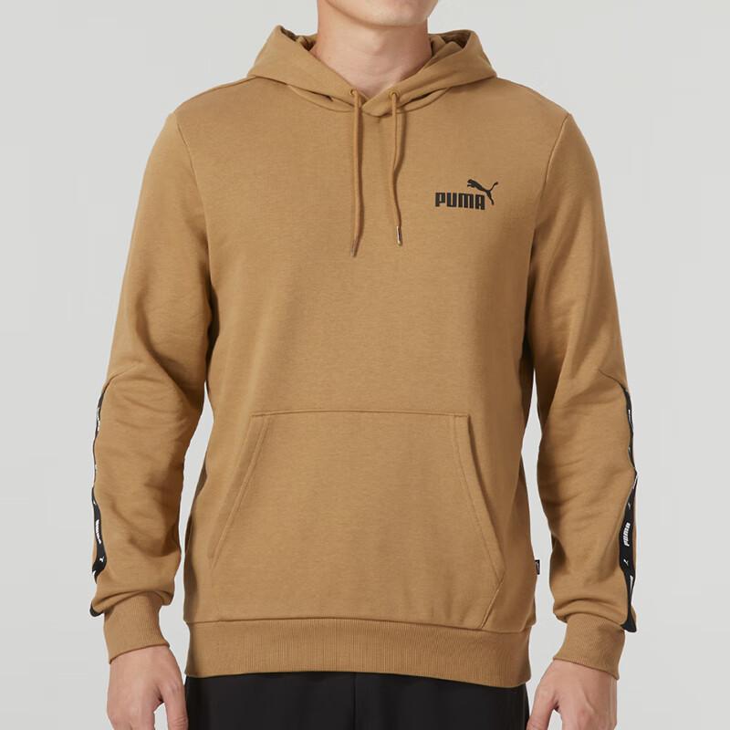 Puma Logo Print Running Fitness Training Hoodie Men hoodies Khaki 849590-85