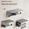 Stainless Steel Bathroom Tissue Holder with Phone Shelf
