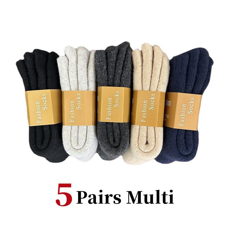 5 Perechi/Lot Șosete Bărbați Iarnă Călduroase Lână Merino Uni Șosete Uni Super Groase Zăpadă Rece Moi Confortabile Lungi Șosete de Lână EU38-46