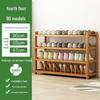 Camphor Bamboo Multi-layer Shoe Rack - Space-saving Floor Storage Cabinet for Dormitory Entrance