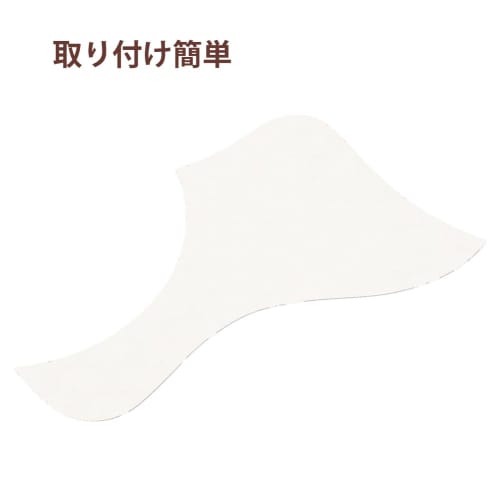 Scratchboard Pickguard Guitar Pickguard