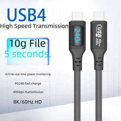 كابلات رقمية – كابلات لنقل البيانات