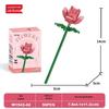 Lele Brothers Fresh Flowers Building Blocks Puzzle Toy for Girls