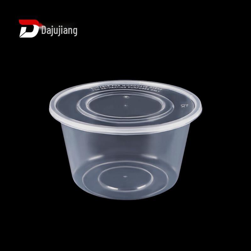 Disposable Transparent Takeaway Food Containers