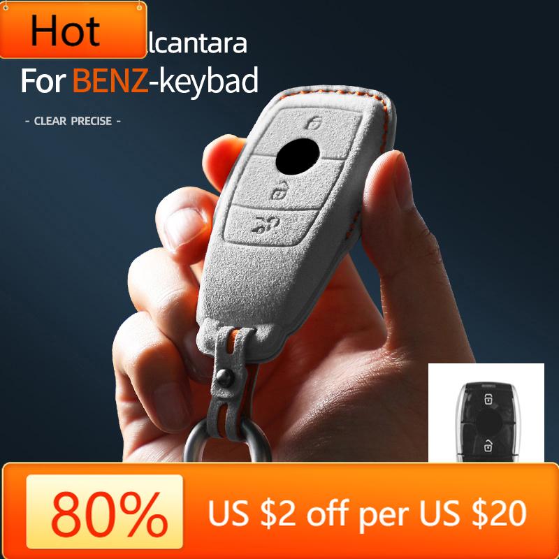 Interior Mouldings Alcantara Car Key Case Cover For Mercedes Benz W176 W177 W205 W206 W212 W213 W222 W223 W167 W463 X166 A C E S