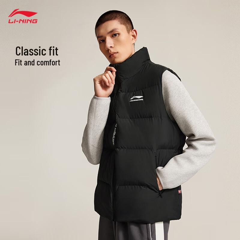 Li-Ning Men's Fashion Warm Cotton Vest AMMV005