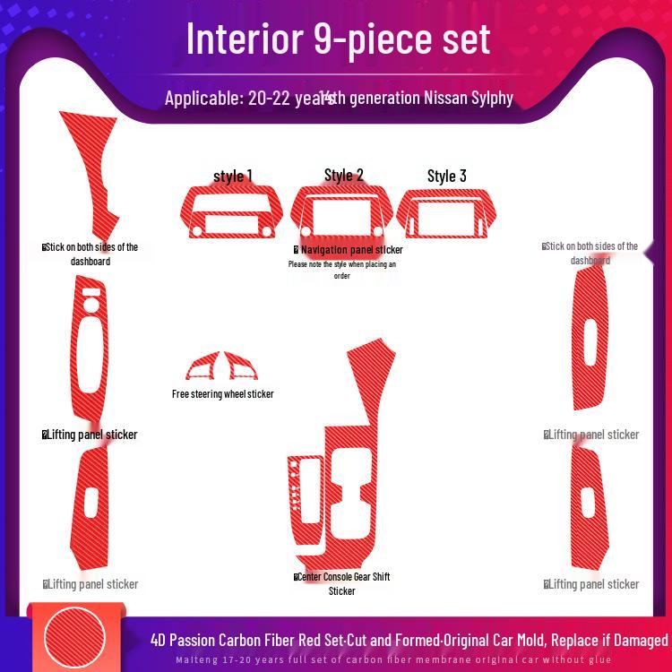 14th Gen Sylphy Interior Carbon Fiber Decals: Center Console & Anti-Kick Door Protectors (2020-2022)