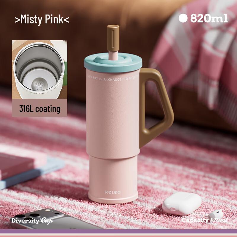 RELEA 820ml Insulated Straw Tumbler