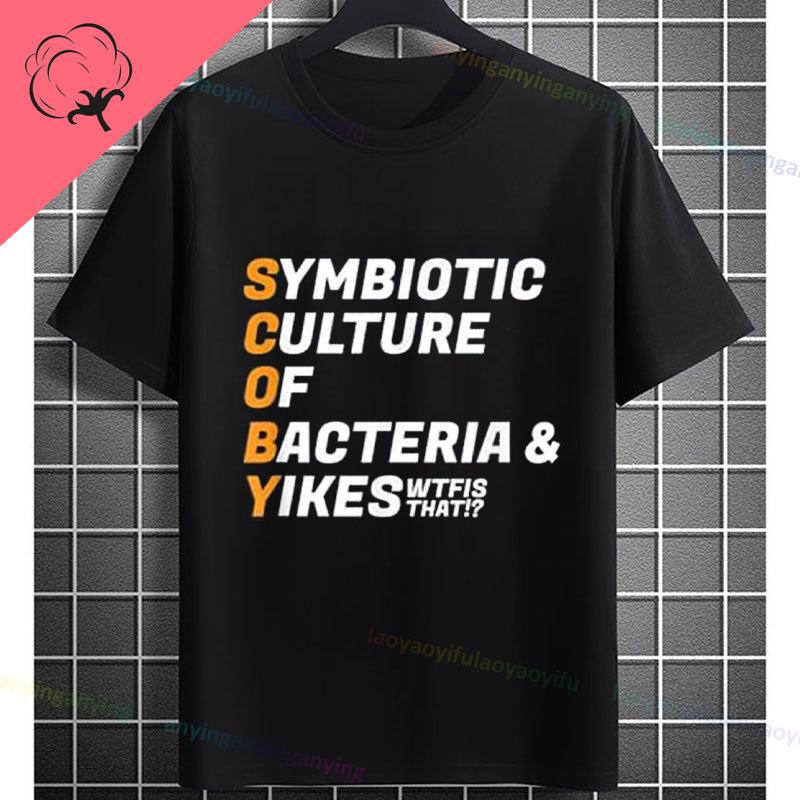 Funny Biology Bacteria and Microbes Selfie Petri Dish Cellfie Graphic Tshir100 Cotton Short Sleeve Humor Style Outdoor Tshirt