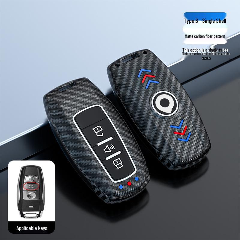 19-21 New Great Wall Cannon Key Fob Cover: Premium Metal Shell, Fits 2.0T Pickup, Personalized Design
