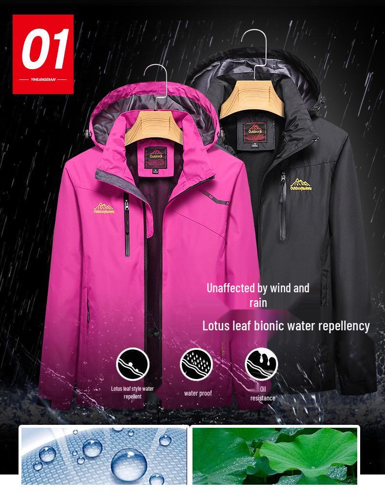 Unisex Autumn/Winter Lightweight Windbreaker Jacket for Outdoor Activities