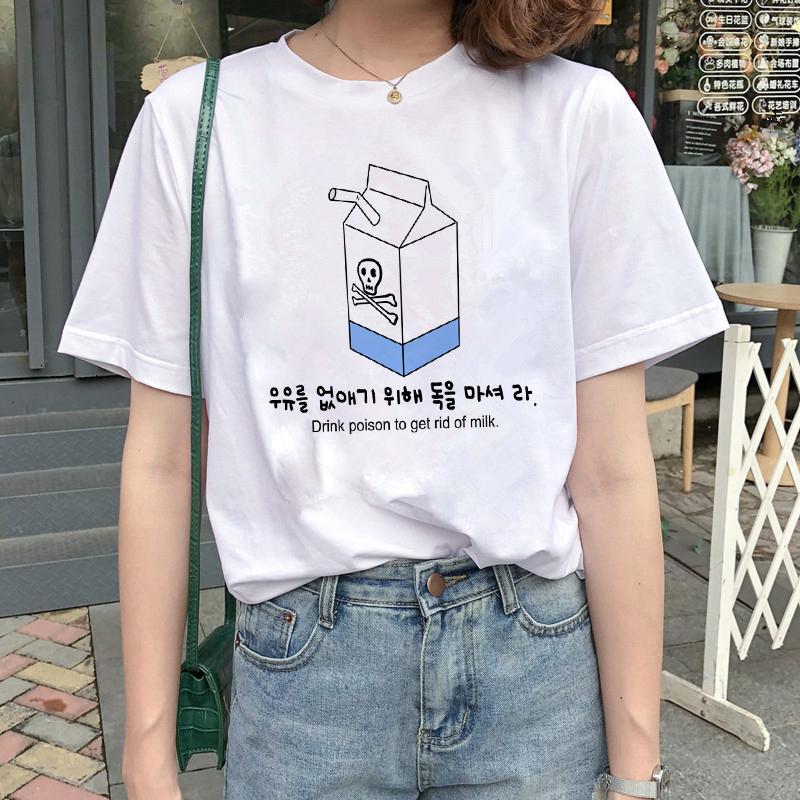 Kawaii Women T-Shirt Cartoon Milk Print Funny Top Female T Shirt Ulzzang Harajuku Aesthetic Casual O-Neck Ladies Tee Clothing