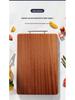 2025 Wenge Wood Large Solid Kitchen Cutting Board