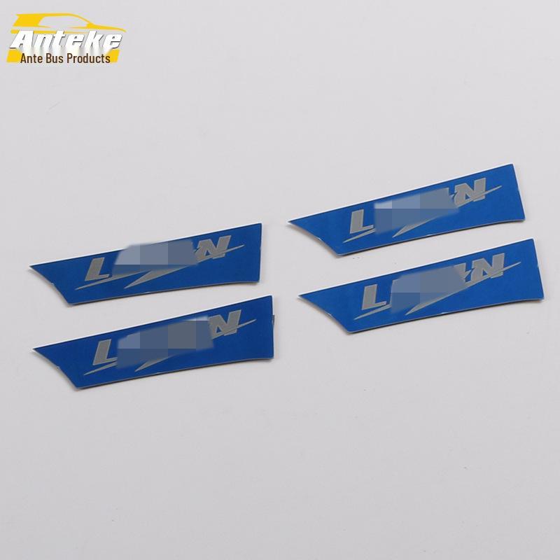 

19-Piece Lingshi Door Bowl & Handle Scratch Protection Decorative Stickers