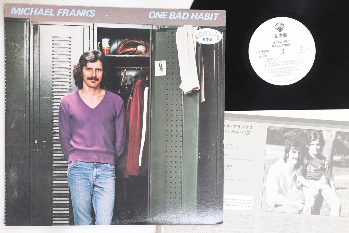 

LP Пластинка МАЙКЛ ФРЭНКС - Одна плохая привычка P10816WPROMO WARNER BROS 1980 Япония Рок Б/У