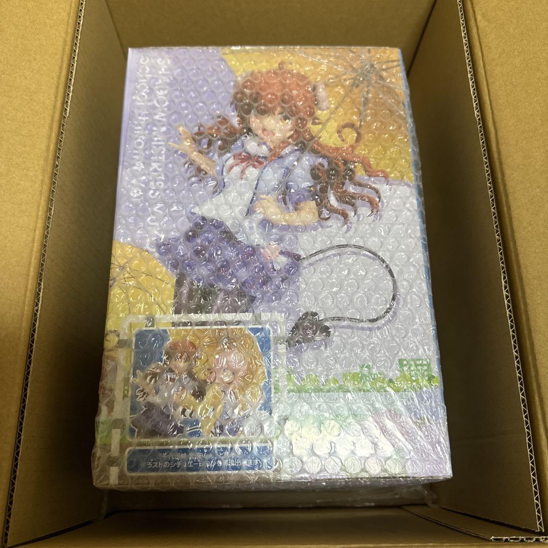 

[USED] Kotobukiya Machikado Mazoku 2-Chome Yuko Yoshida Uniform Ver. with bonus