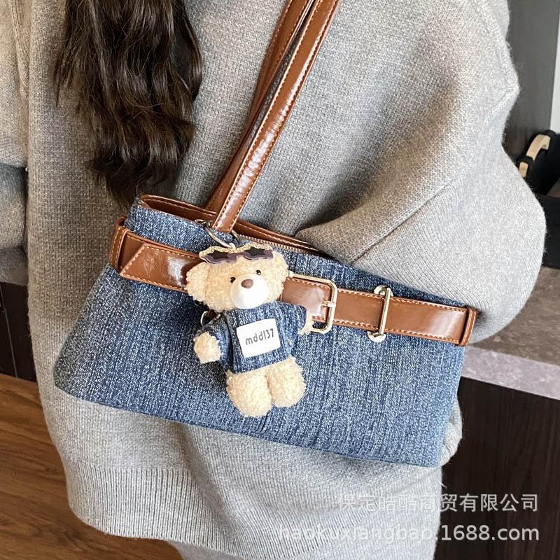 Large-capacity Bag Women's Autumn and Winter Versatile 2025 New Casual Shoulder Underarm Bag High-quality Texture Work Commuter Bag