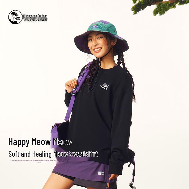 Camel Huangshan Co-branded Unisex Loose Fit Crewneck Sweatshirt S