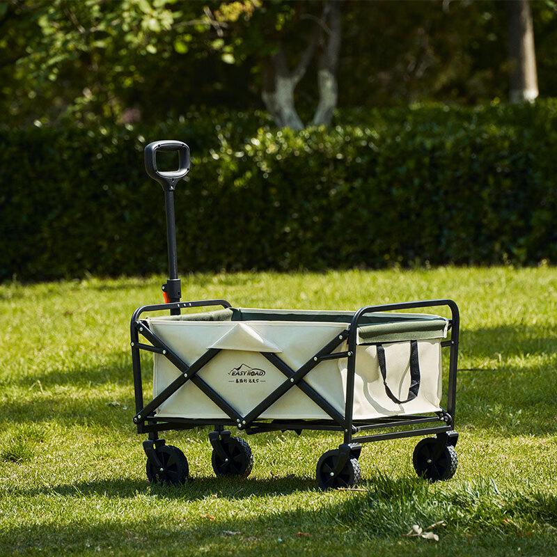 

Easy Road Portable Outdoor Folding Cart