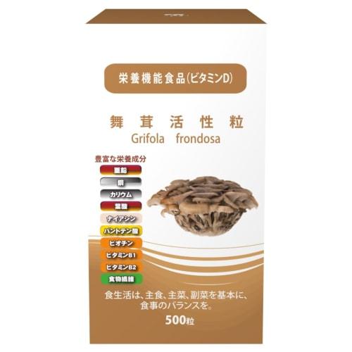 

Bione Active Maitake Mushroom Granules, 150g, 500 Granules