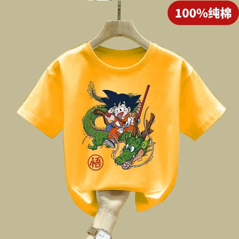 Seven Dragon Ball Goku Tshirt Boys Loose New Style Large Size Cute Versatile Lightweight Shirt Tshirt 100