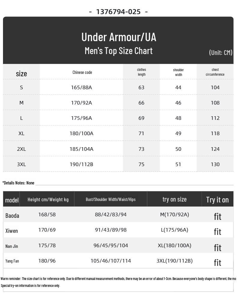 Under Armour Men's Woven Hooded Jacket 1376794-025