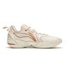 Li Ning BadFive 4.5 Dämpfend Rutschfest Abriebfest Niedrig geschnitten Basketballschuhe Herren Beige ABFU049-3