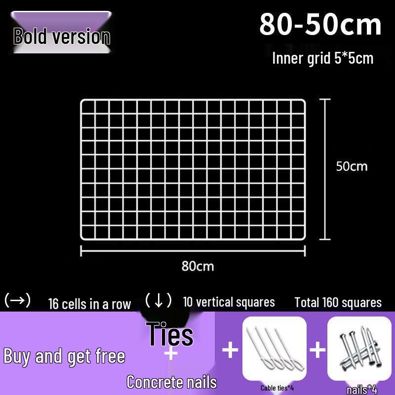 White Wire Grid Mesh Display Rack for Storage & Photos