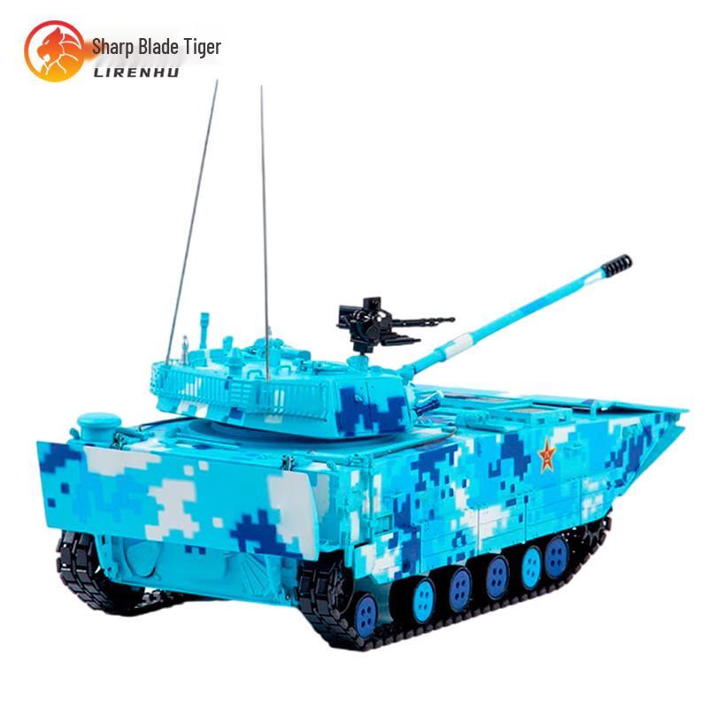 Blade Tiger 05 Amphibious Assault Vehicle Model (1:28 Scale)