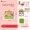 Kindergarten 3D Picture Book Theater: DIY No-Cut Materials