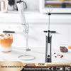 Electric Milk Frother & Mini Mixer for Protein Shakes and Coffee Foam