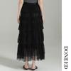 DONEED Elegant Mesh Tiered Midi Skirt