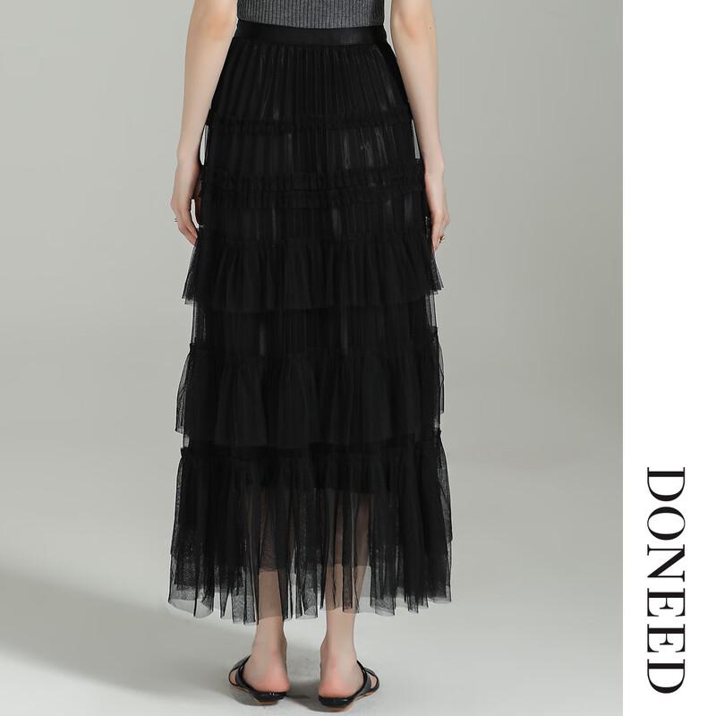 DONEED Elegant Mesh Tiered Midi Skirt