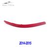For KIA Optima K5 2011-15 Rear Bumper Fog Light Reflector Stop Light Rear Foglamp Fake Brake Lamp Warning Lamp Car Accessories