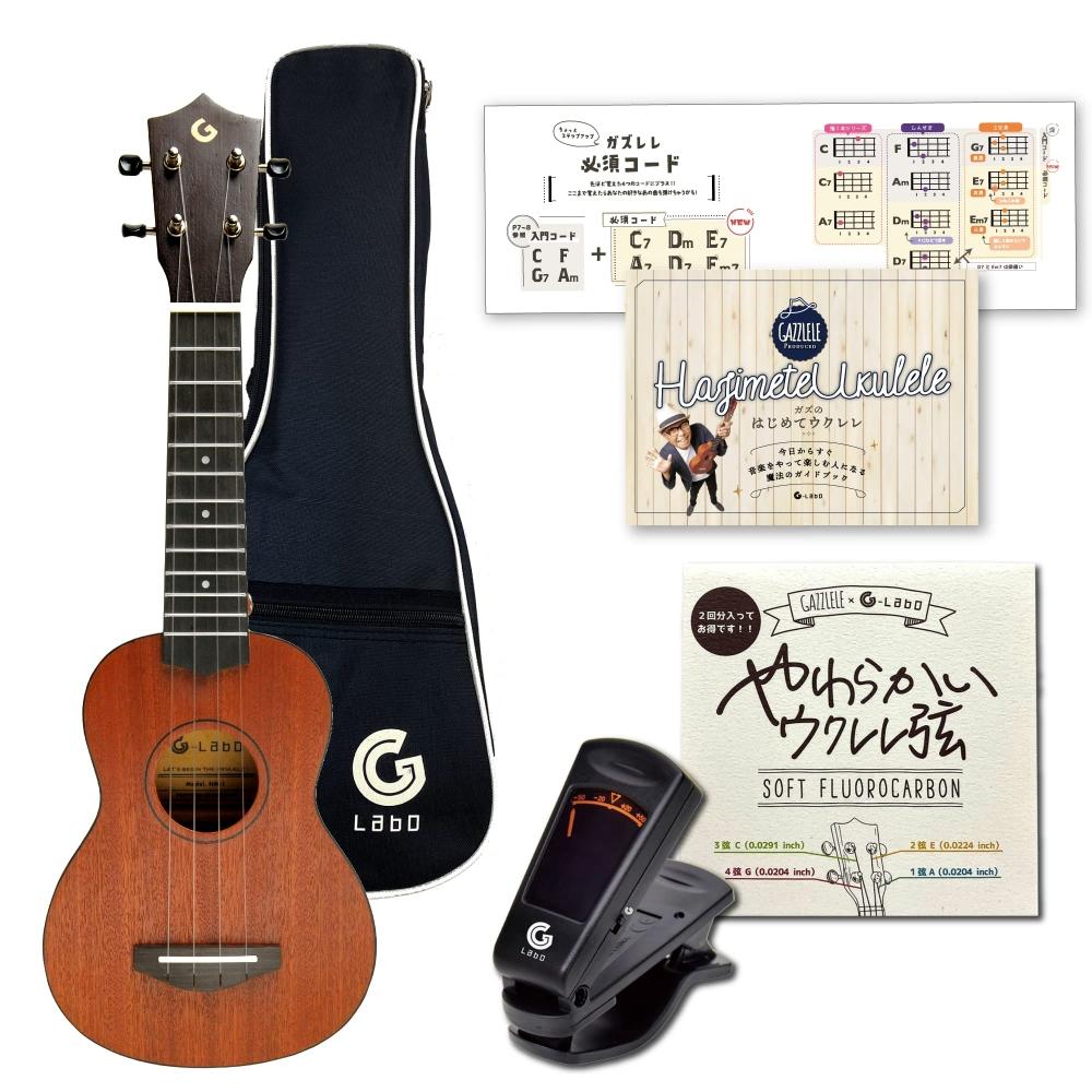 

[Идеально подходит для начинающих] Oprano Ukuleles [Gas s FIRSTING Ukuleles gig Back TUNER ORIGINAL CHAIN CODE