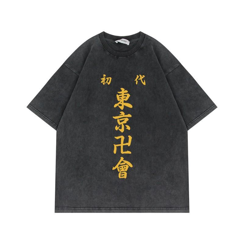 230g Tokyo Revengers T-Shirt Oversized Vintage Anime Print Baumwolle Kurzarm Tee