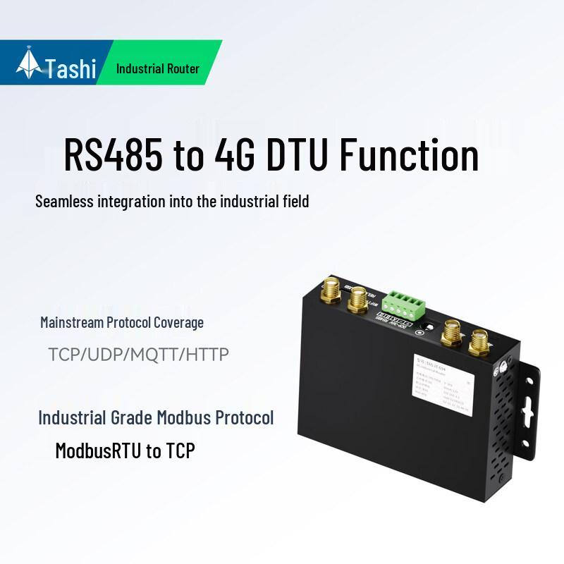 TaShi 4G Industrial LTE Router
