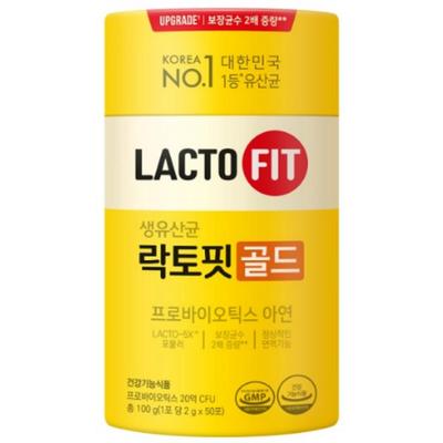 LactoFit Gold Probiotika
