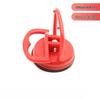 JX ABS Mini Suction Cup Lifter (5-Pack)