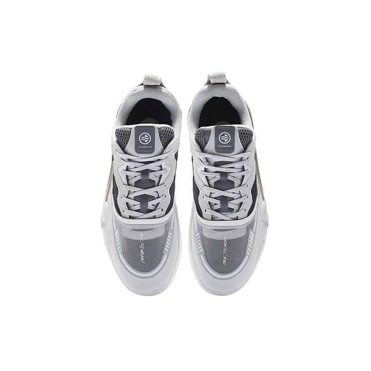 Lining Ling Teng Fabric Tpu Leather Professional Skateboard Signature Non-Slip Wear-Resistant Lightweight Low-Top Skate Shoes AEPR009-16