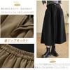 ORWZDCO Long Lacquered Flared with Button High Solid Perfect for Going and Winter Women's Skirt, Skirt, Pockets, A-Line, Closure, Waist, Thick, Color,