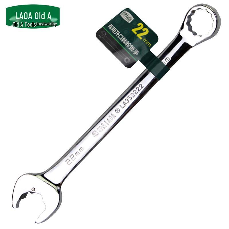 LAOA 22mm Combination Ratchet Wrench