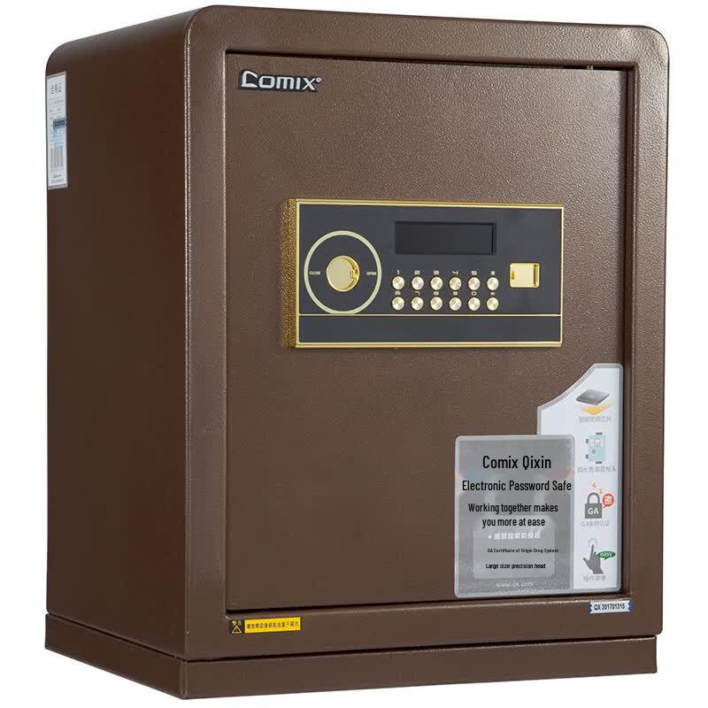 COMIX BGX-2048 Electronic Password Office Safe