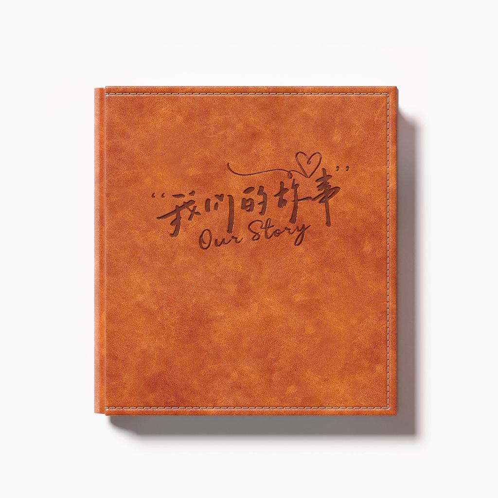 Leather 6-Inch Large Capacity Photo Album: Horizontal/Vertical Version, 5 Pages for Family, Baby, and Commemorative Photos.