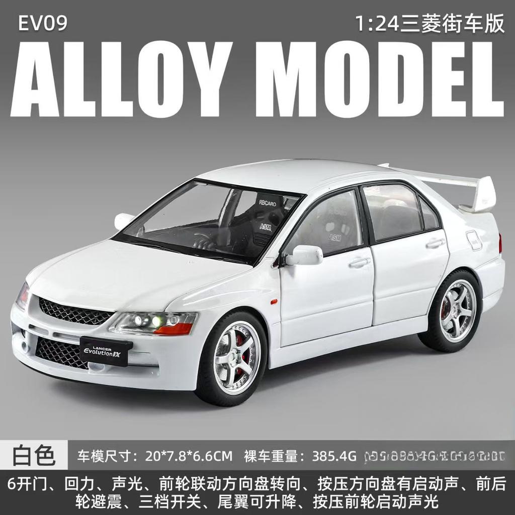1:24 Lancer EVO IX EVO9 Alloy Racing Car Model Diecast Metal Toy Sports Car Model Sound and Light Simulation Kids Gift