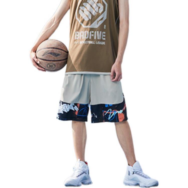 Li Ning Badfive Casual Shorts Men's Gray Ebony Black AAPS031-6