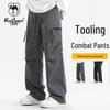 VANCAMEL Men's Outdoor Casual Straight Leg Pants