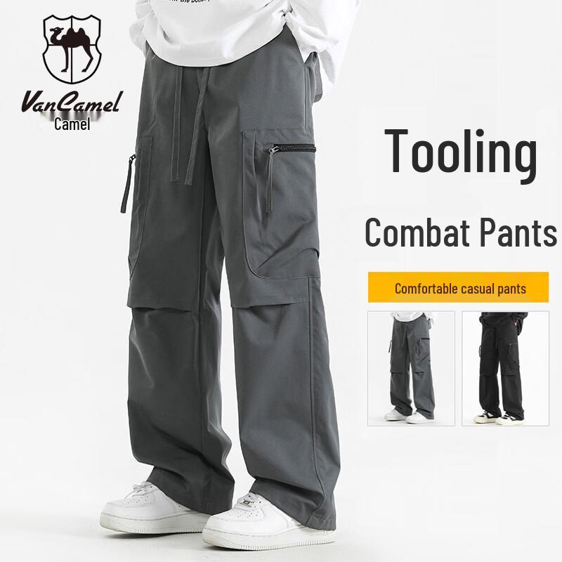 VANCAMEL Men's Outdoor Casual Straight Leg Pants