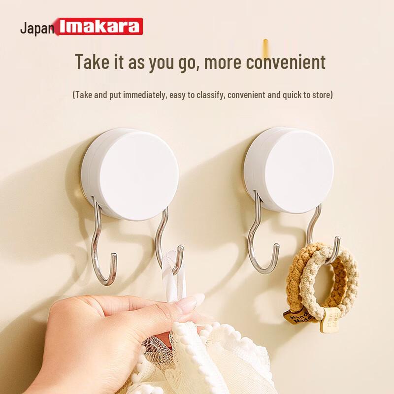 Imakara No-Drill Vacuum Suction Hook