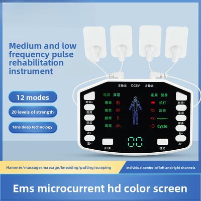 Charging Pulse Massager Household Medium and Low Frequency Physiotherapy Device Whole Body Meridian Electrotherapy Device